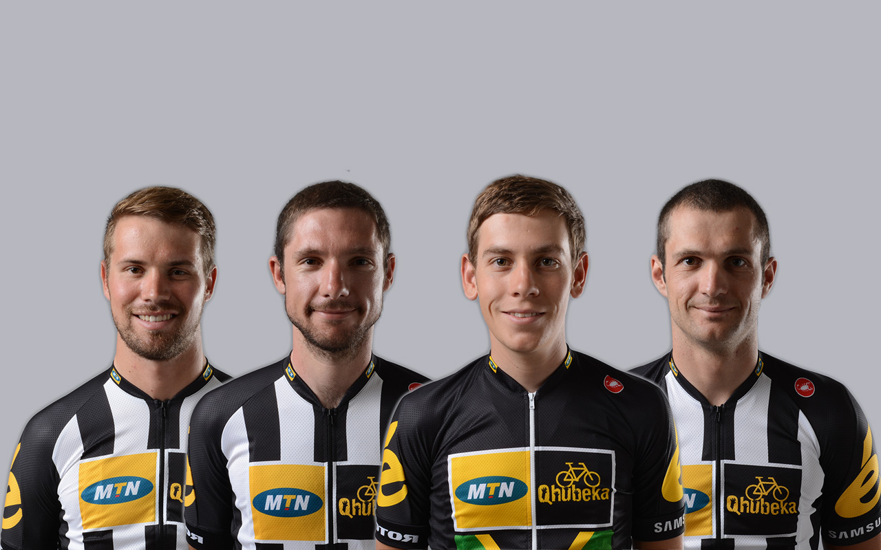 mtn-qhubeka