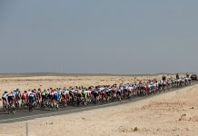 Tour of Qatar odwołane