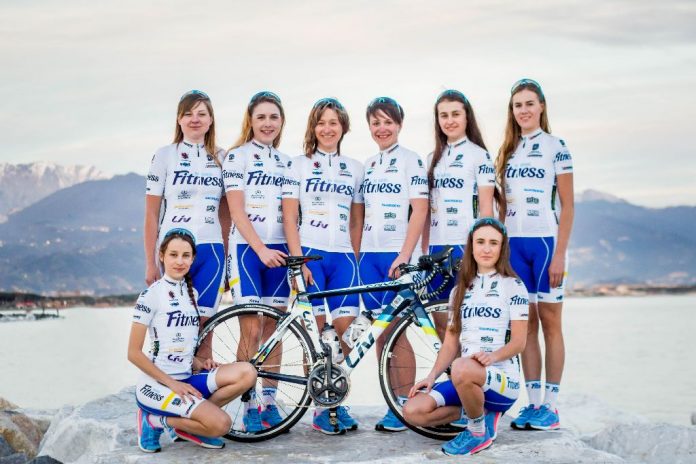 TKK Pacific Nestle Fitness Cycling Team