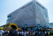 Olimp Laboratories – to tu wystartował 5. etap Tour de Pologne 2017!