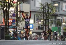 Japan Cup 2017: Marco Canola wygrał kryterium uliczne