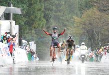 Japan Cup 2017: Canola najszybszy w wyścigu ze startu wspólnego