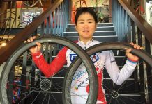 Japonka Yonamine w Wiggle High5