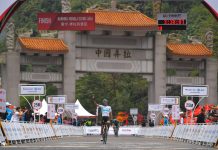 Tour of Guangxi 2018: Moscon wygrywa królewski etap