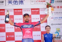 Tour of Qinghai Lake 2019: Siarhei Papok zwycięzcą 9. etapu