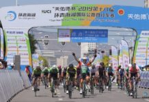 Tour of Qinghai Lake 2019: Guardini najlepszy na 10. etapie