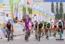 Tour of Qinghai Lake 2019: ostatni etap dla Gibsona, cały wyścig dla Chalapuda