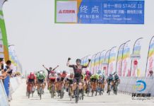 Tour of Qinghai Lake 2019: Roy Eefting zwycięzcą 11. etapu