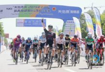 Tour of Qinghai Lake 2019: Eefting po raz drugi