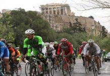 (Nie)zapomniane wyścigi: International Tour of Hellas