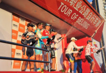 (Nie)zapomniane wyścigi: Tour of Beijing
