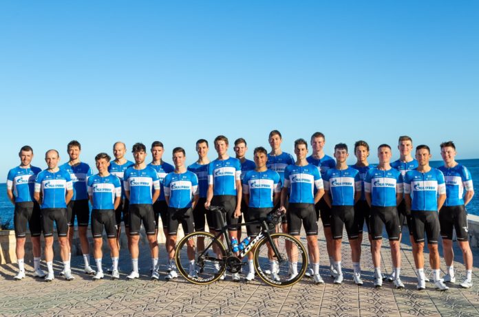 Strój Gazprom - RusVelo