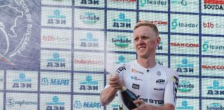 Tour of Bulgaria 2022: Szymon Rekita „na solo”, na podium Maciej Paterski i Jakub Kaczmarek!