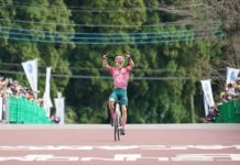 Japan Cup Cycle Road Race 2022: Neilson Powless triumfuje, dublet kolarzy EF Education-EasyPost