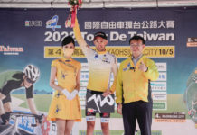 Tour de Taiwan 2022: Ostatni etap dla Mohd Harrifa Saleha, generalka dla Benjamina Dyballa