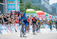 Tour de Taiwan 2022: Organizacyjna Liga Mistrzów, wygrane Okamoto i Dyballa