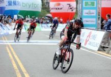 Tour de Taiwan 2022: Raymond Kreder wygrywa sprinterski pojedynek