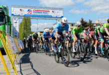 Karpacki Wyścig Kurierów 2024 odwołany