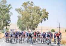 Vuelta a España 2025: Organizatorzy ogłosili dzikie karty. Są niespodzianki!