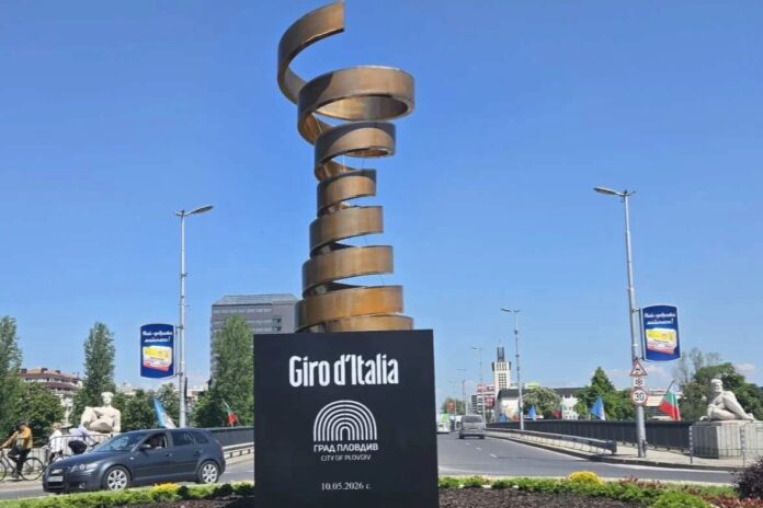 Giro d'Italia Bułgaria