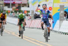 Tour of Magnificent Qinghai 2026: Santiago Umba z etapem, Jan Castellon liderem