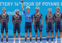 Tour of Poyang Lake 2026: Michał Pomorski spada na 2. miejsce w kl. generalnej
